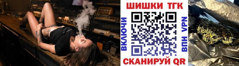 Наркошоп купить ГАШ  COCAIN  Меф  Alpha-PVP  Галлюциногенные грибы  Каннабис  Андреаполь