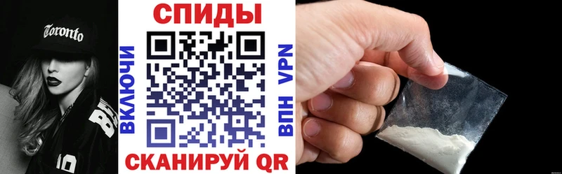 Купить где  Андреаполь  Амфетамин Premium 