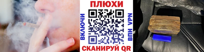 Гашиш Premium  Купить  Андреаполь 