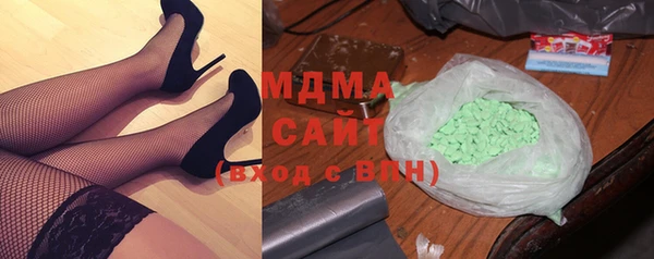 кокаин VHQ Кукмор