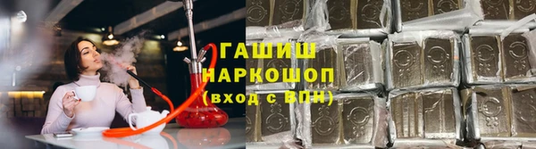 марки nbome Кулебаки