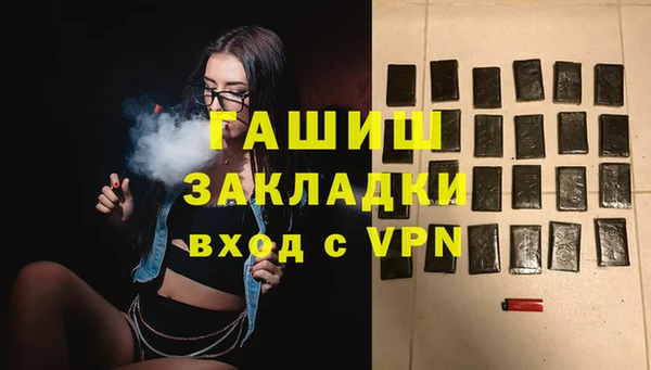 кокаин VHQ Кукмор