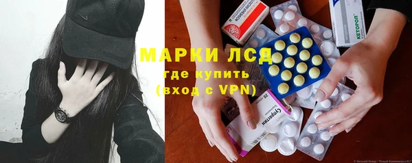 кокаин VHQ Кукмор