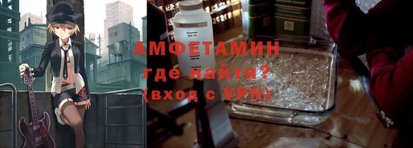 кокаин VHQ Кукмор