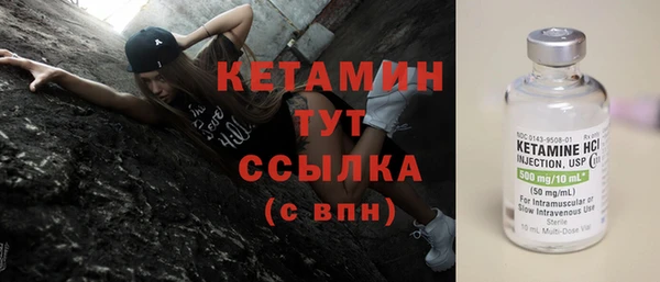 кокаин VHQ Кукмор