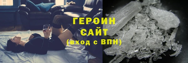 кокаин VHQ Кукмор