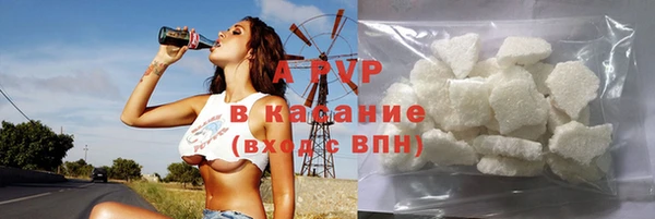 jwh Лагань