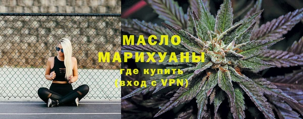 кокаин VHQ Кукмор