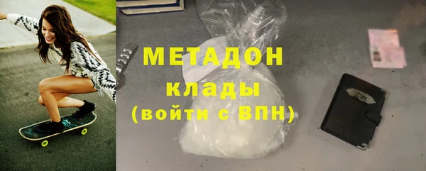 марки nbome Кулебаки