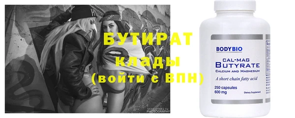 кокаин VHQ Кукмор