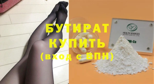 кокаин VHQ Кукмор