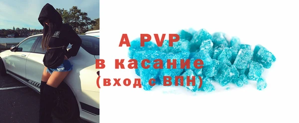 марки nbome Кулебаки