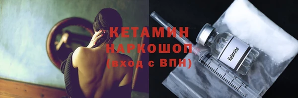 МДПВ Лабытнанги
