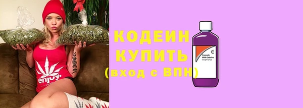 марки nbome Кулебаки