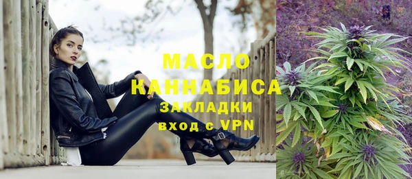кокаин VHQ Кукмор