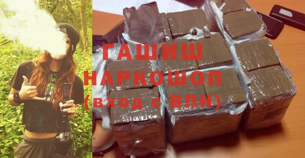 кокаин VHQ Кукмор