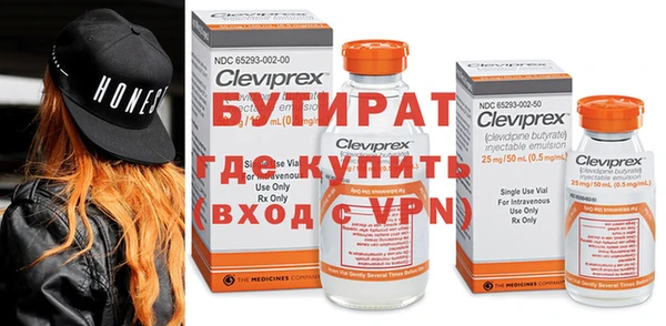кокаин VHQ Кукмор