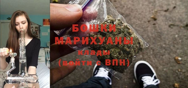 кокаин VHQ Кукмор
