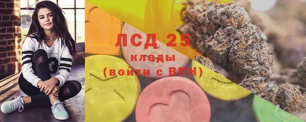 МДПВ Лабытнанги