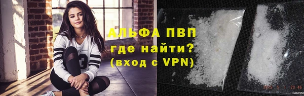 марки nbome Кулебаки